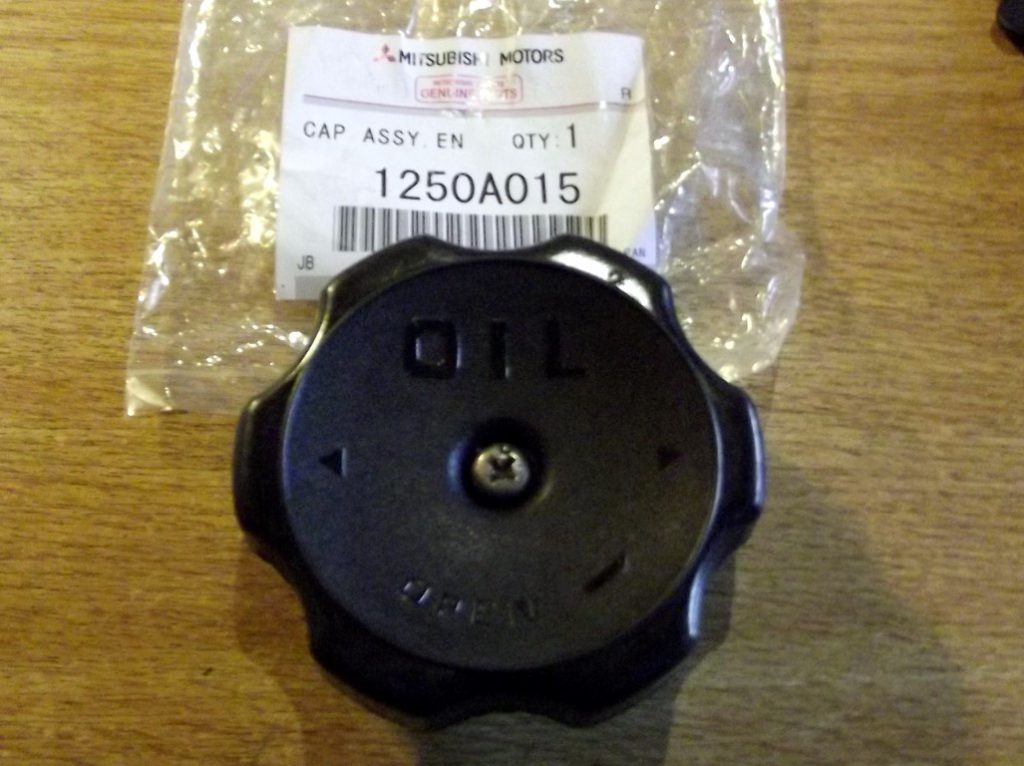 Mitsubishi oljelock