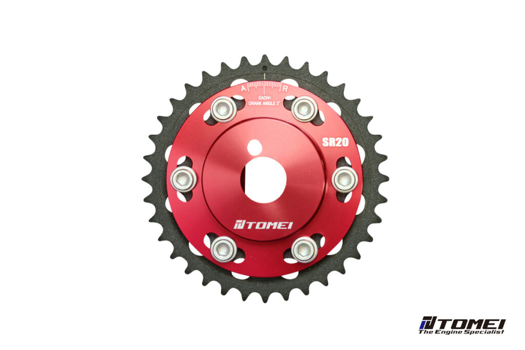 TOMEI ADJUSTABLE CAM GEAR SR20