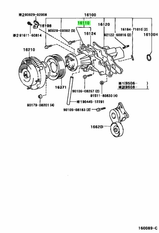 Toyota 1JZ GTE / 2JZ GE vattenpump 16110-49097